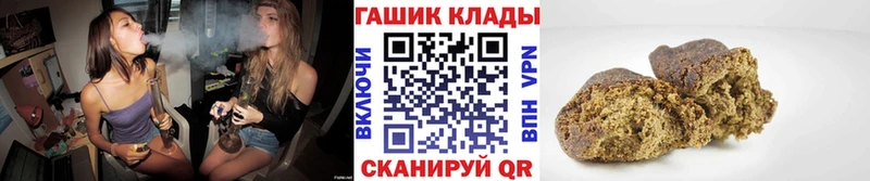 Магазин наркотиков Александров Кокаин  Мефедрон  APVP  АМФЕТАМИН  ГАШ  Канабис 