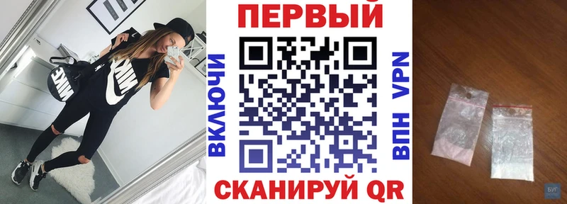 АМФЕТАМИН 98%  kraken как зайти  Александров 