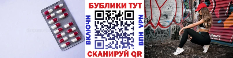 Ecstasy VHQ Александров