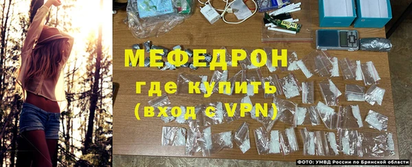 соль ск Абдулино