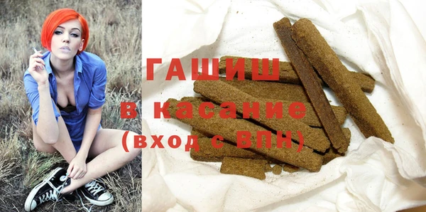 COCAINE Абинск