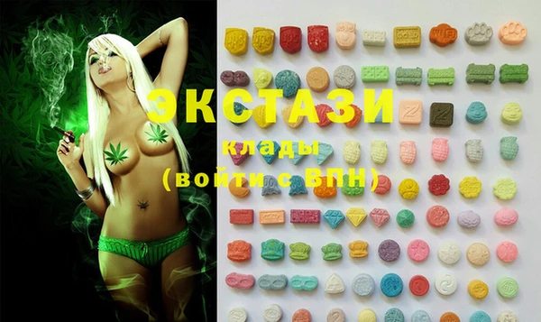 COCAINE Абинск