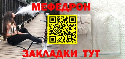 ПСИЛОЦИБИНОВЫЕ ГРИБЫ Абакан