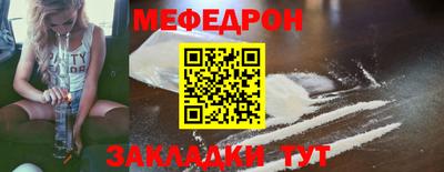 каннабис Азнакаево