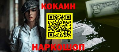 каннабис Азнакаево