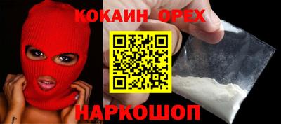 каннабис Азнакаево