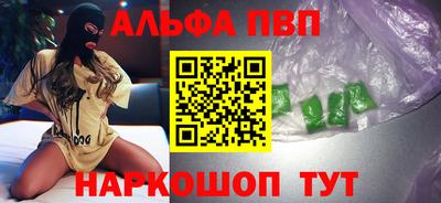 каннабис Азнакаево