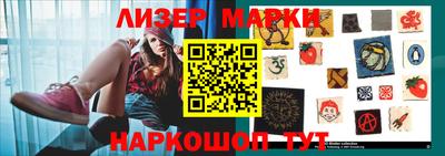 ПСИЛОЦИБИНОВЫЕ ГРИБЫ Абакан