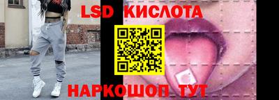 ПСИЛОЦИБИНОВЫЕ ГРИБЫ Абакан