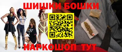 каннабис Азнакаево