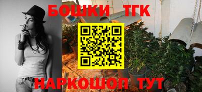 ПСИЛОЦИБИНОВЫЕ ГРИБЫ Абакан