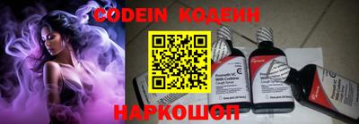 ПСИЛОЦИБИНОВЫЕ ГРИБЫ Абакан