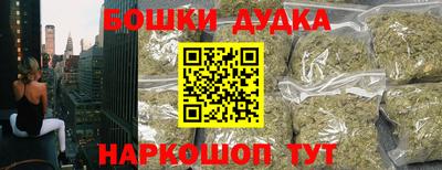 ПСИЛОЦИБИНОВЫЕ ГРИБЫ Абакан