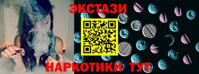 каннабис Азнакаево