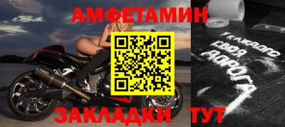 ПСИЛОЦИБИНОВЫЕ ГРИБЫ Абакан