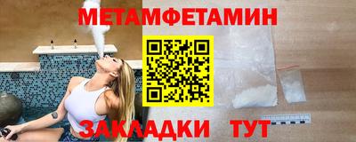 каннабис Азнакаево