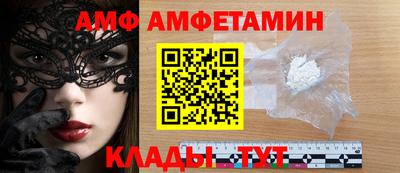 каннабис Азнакаево