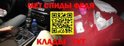 ПСИЛОЦИБИНОВЫЕ ГРИБЫ Абакан