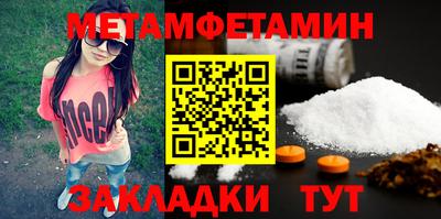 каннабис Азнакаево