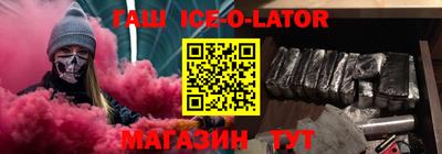 ПСИЛОЦИБИНОВЫЕ ГРИБЫ Абакан