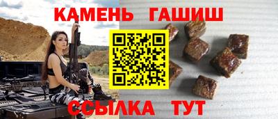 каннабис Азнакаево