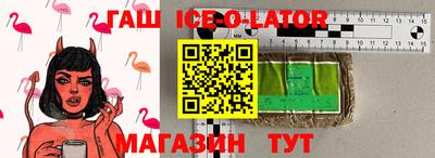каннабис Азнакаево