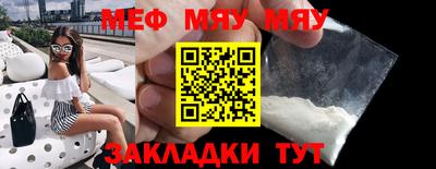 каннабис Азнакаево