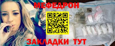 каннабис Азнакаево