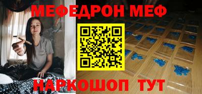 каннабис Азнакаево