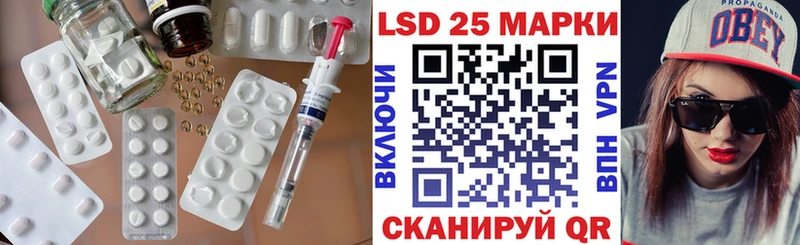 OMG ссылки  Александров  ЛСД экстази кислота  купить  