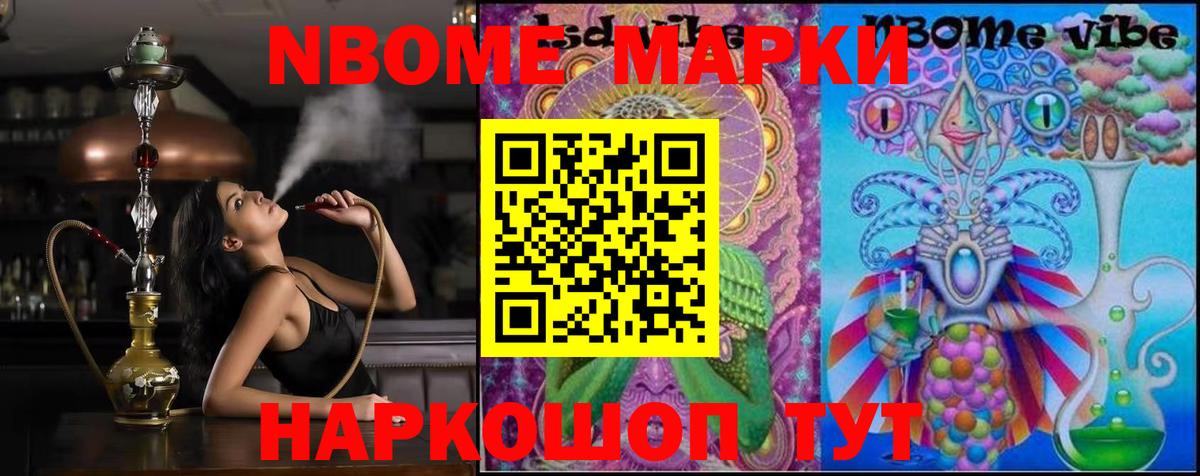 LSD-25 экстази кислота  Вход с VPN  Лсд 25 экстази ecstasy  Александров 